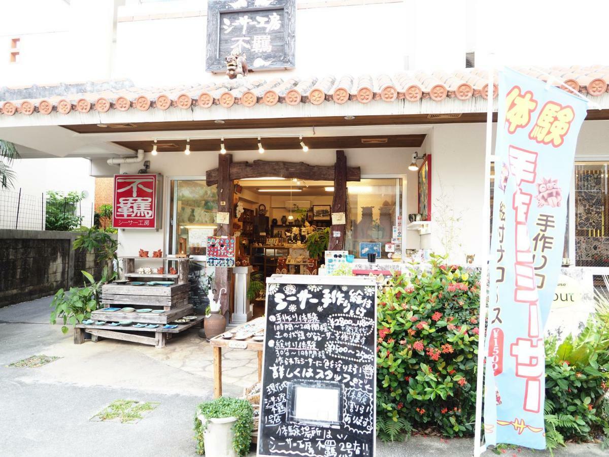 Holiday Homes Tsuboya 2Nd Naha Exterior photo